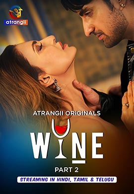 Wine - Part 2 | Season 01